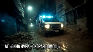 Почему Они Приехали В Это МЕСТО Страшные Истории На Ночь, Ужасы И Мистика