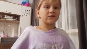 первое видео 🎥