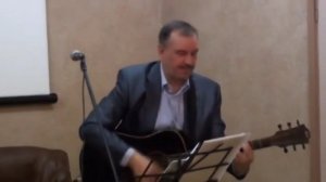 «НАВЕСТИ МЕНЯ УДАЧА» - презентация авторского сборника песен и стихов Вячеслава Сорокина