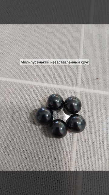 Магнитики! Что можно сделать из них