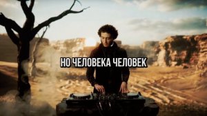 Пушкин ии.mp4