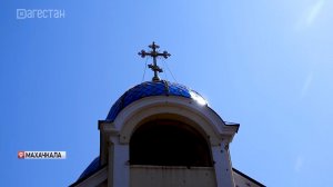 Православные верующие Дагестана  отметили церковный праздник — Преображение Господне
