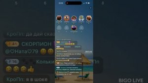 Бунтарка предложила уроду кв бесплатно, урод отказался,  хотя просил бабки на кв 19.08.2026