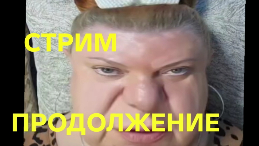 19-08-2026 ОБЗОР НА КАНАЛ ДЕВУШКА С УРАЛА 🤣 ИДИТЕ ВСЕ КО МНЕ , Я ХОРОШАЯ 🤣🤣🤣