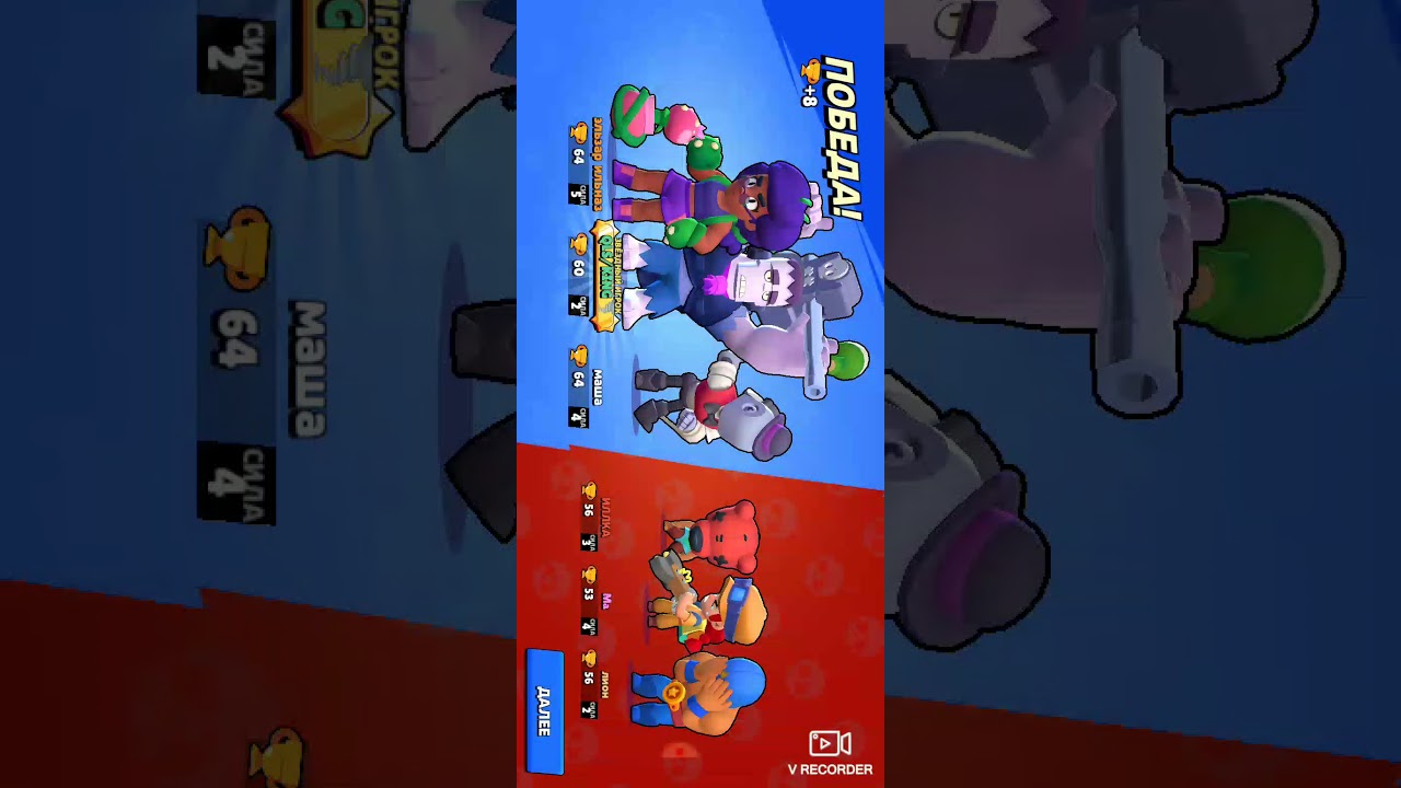 лёгкие игры