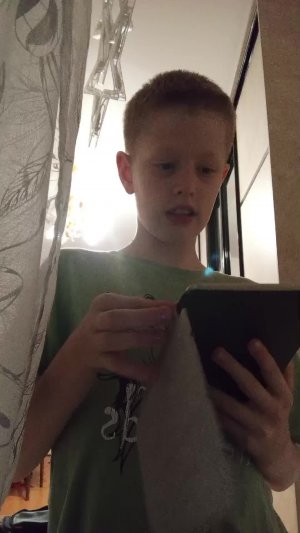 крипово