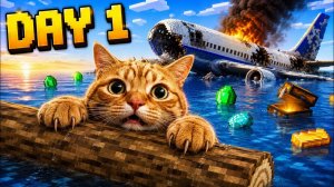 Выживание кота на загадочном острове в Minecraft