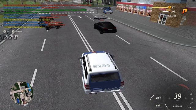 Slava_Krek