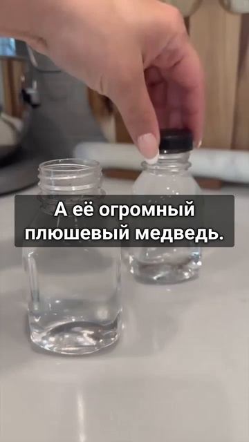 завтрак в постель