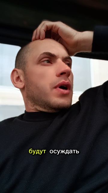 🔥Делай то