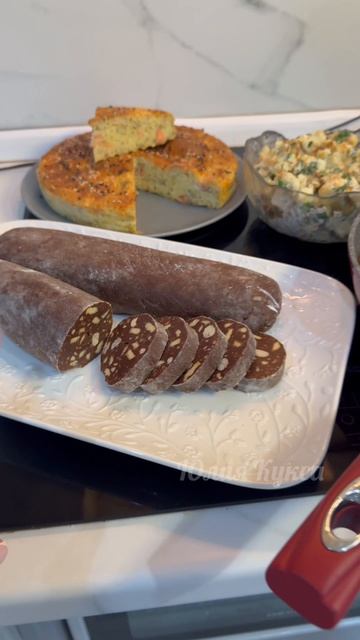 МЕНЮ ПОНЕДЕЛЬНИКА 😋
