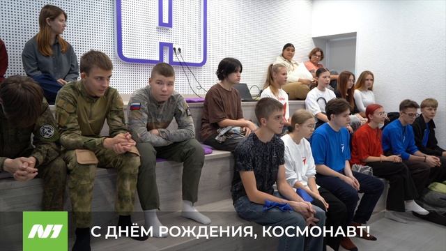 Вартовчане поздравили Сергея Рыжикова с Днём рождения
