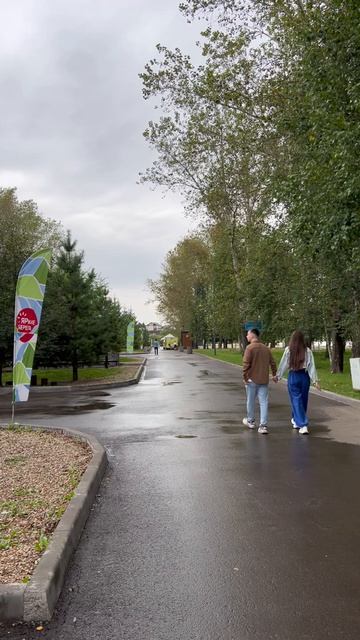 Открыли для себя новый парк в Красноярске