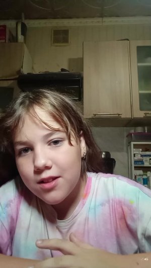 под
