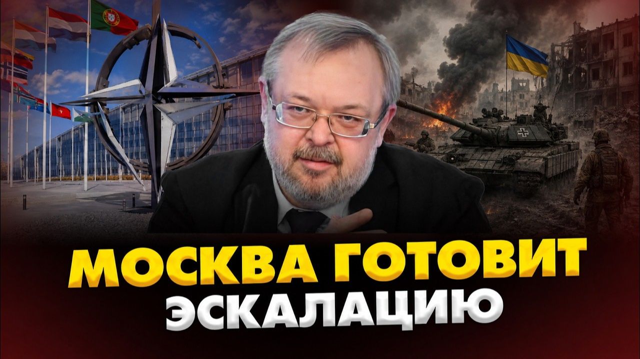 НОВЫЙ УДАР ЭКОНОМИКА НЕ ВЫВОЗИТ ЕВРОПА РАСКОЛОЛАСЬ ЕРМОЛАЕВ