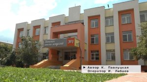 Время местное. Эфир: 19-08-2026 - Детям будет интересно