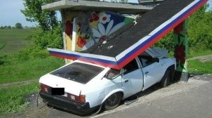 #1712.#ОСТАНОВКА ПРИКОЛЫ#РЖАЧ#УГАР[НD](АВТО БЛОГ 2017)