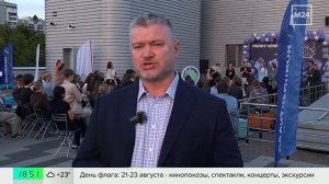 Студенческий фестиваль в Очаково‑Матвеевском: 4‑летие «Полит.Чемпиона»