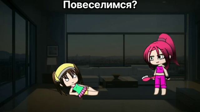 Дневник Щекотки ПОЛУФИНАЛ 4 ДНЯ