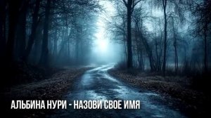 Вот ДИКАЯ ИСТОРИЯ! Слушай До Конца И БУДЕШЬ ШОКИРОВАН! Страшные Истории На Ночь. Ужасы. Мистика (2)
