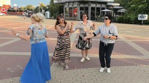 Танцуй со мной, незнакомка... 19.08.26...