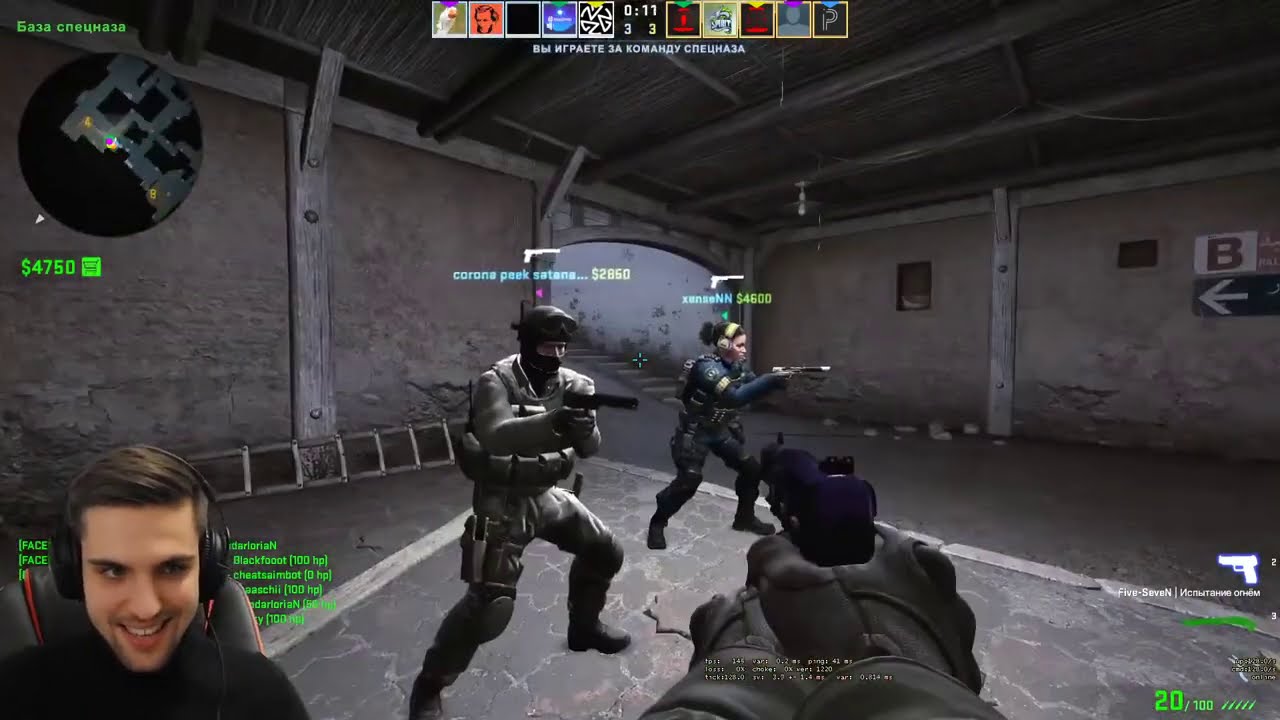 ПОДНЯЛ В СОЛО 10 LVL FACEIT