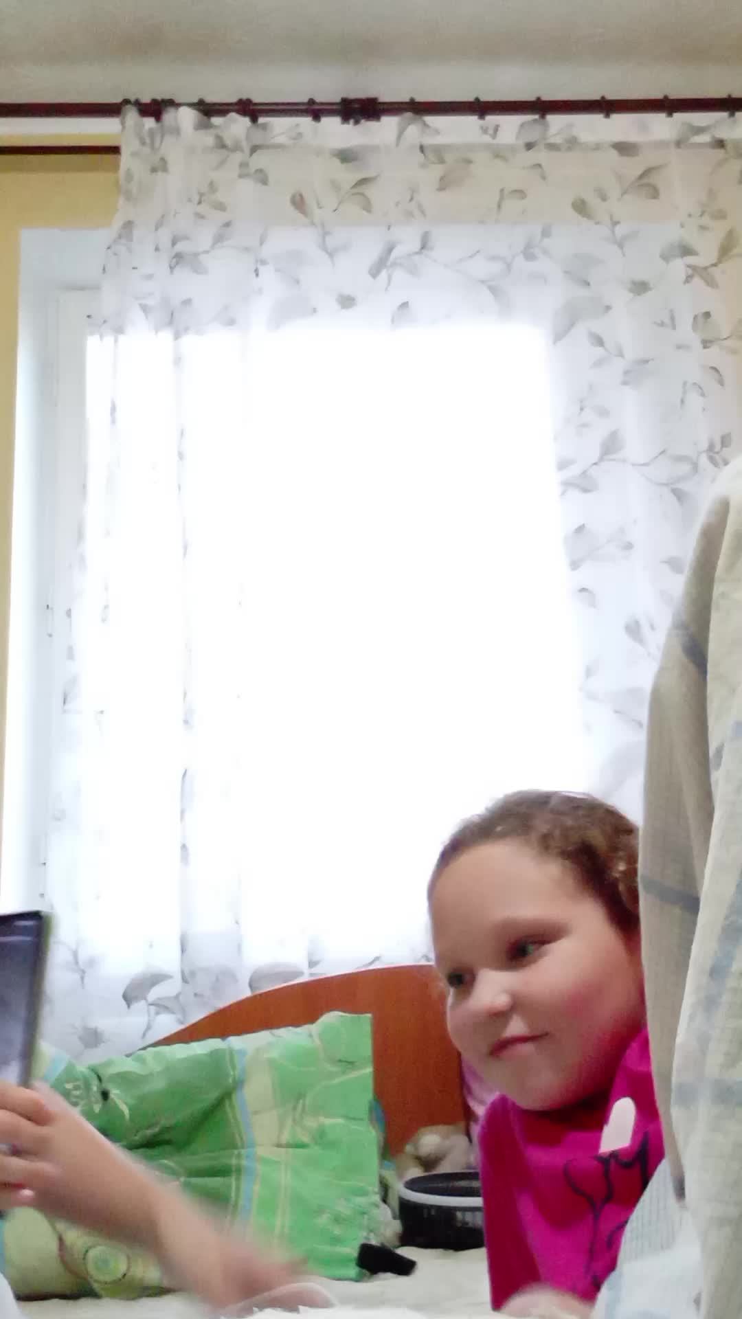 трансляция