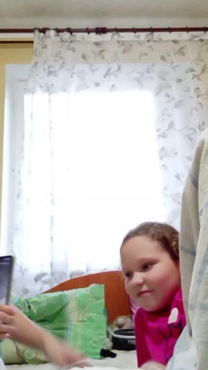 трансляция