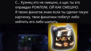 Мемчик (никого не хотел оскорбить или обидеть)