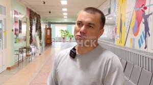 Безопасность детей - под контролем
