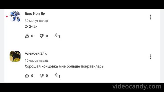 New Comments