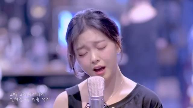 YOYOMI 혜은이 - 비가 (Sad Song)