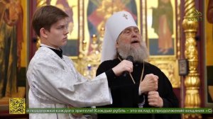В праздник Преображения Господня в Алматы состоялось архиерейское богослужение