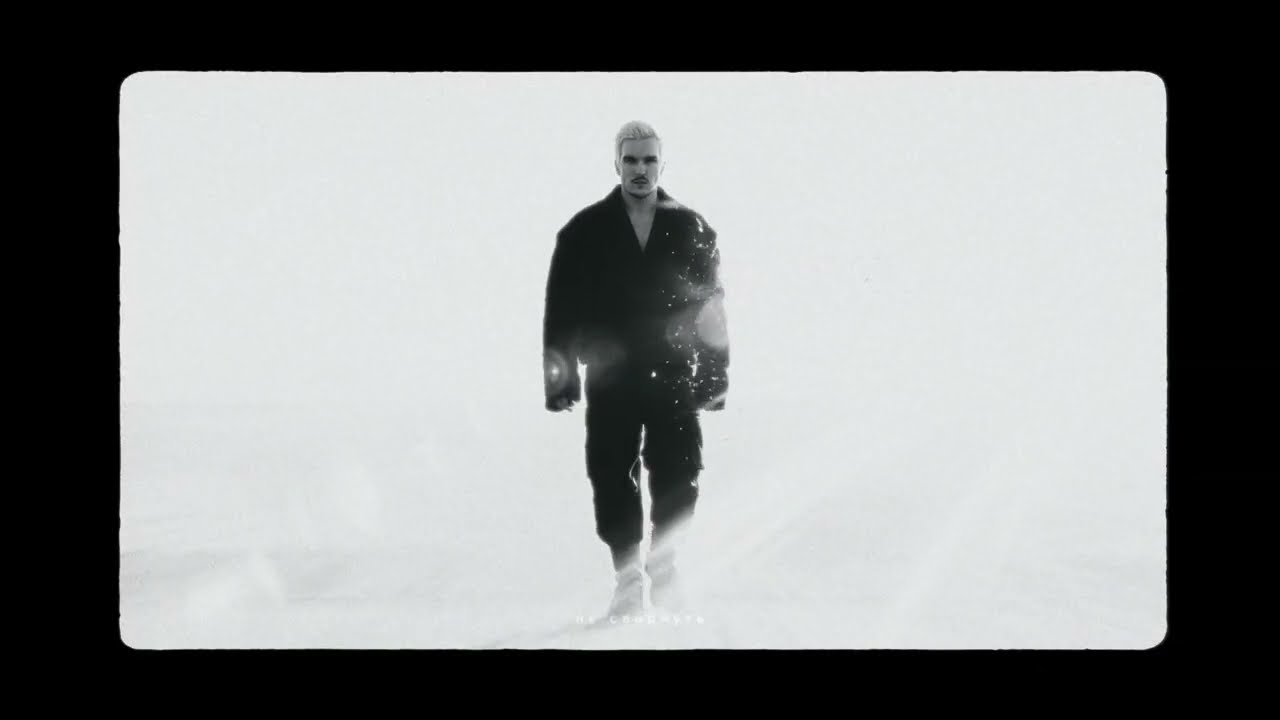 PHASERELICT — Печать (Official Video)