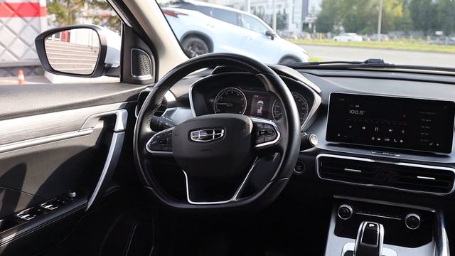 Geely Coolray