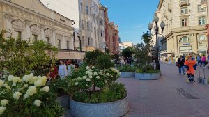 Арбат