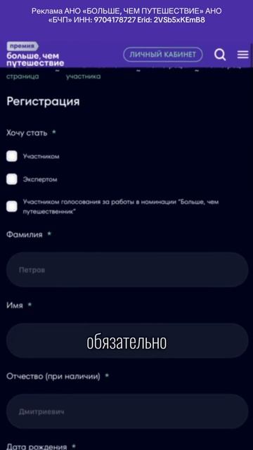 Это ощущается как холодный арбуз летом