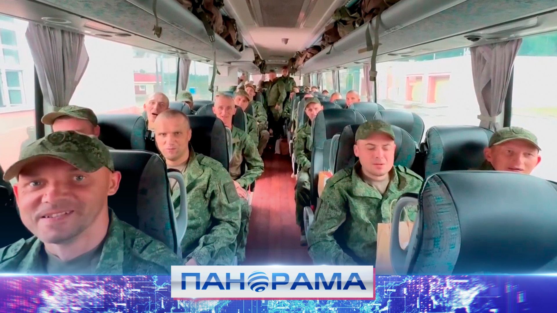 ⚡️ «Скорей бы обнять родных..»: 103 наших защитника вернулись из плена!