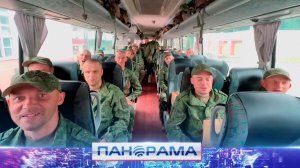 ⚡️ «Скорей бы обнять родных..»: 103 наших защитника вернулись из плена!