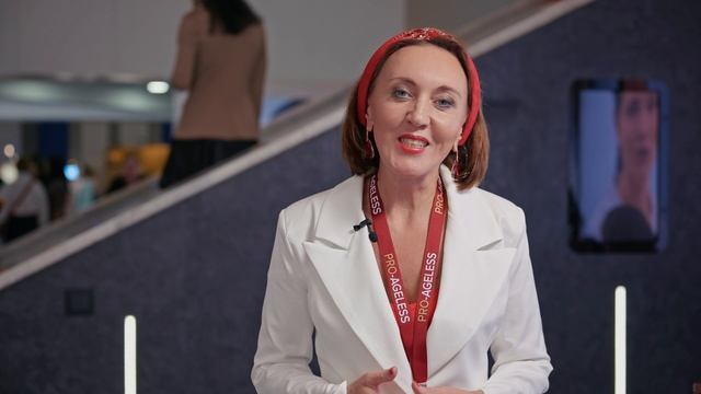 Отзыв Ермошиной Ольги Васильевны PRO-AGELESS 2025 ноябрь