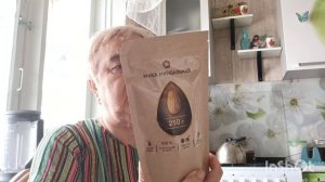 Мои покупки