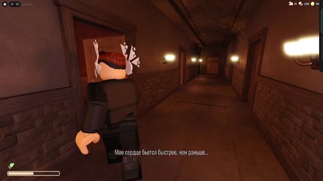 играю в дорс с денисом проходим в начале комнаты