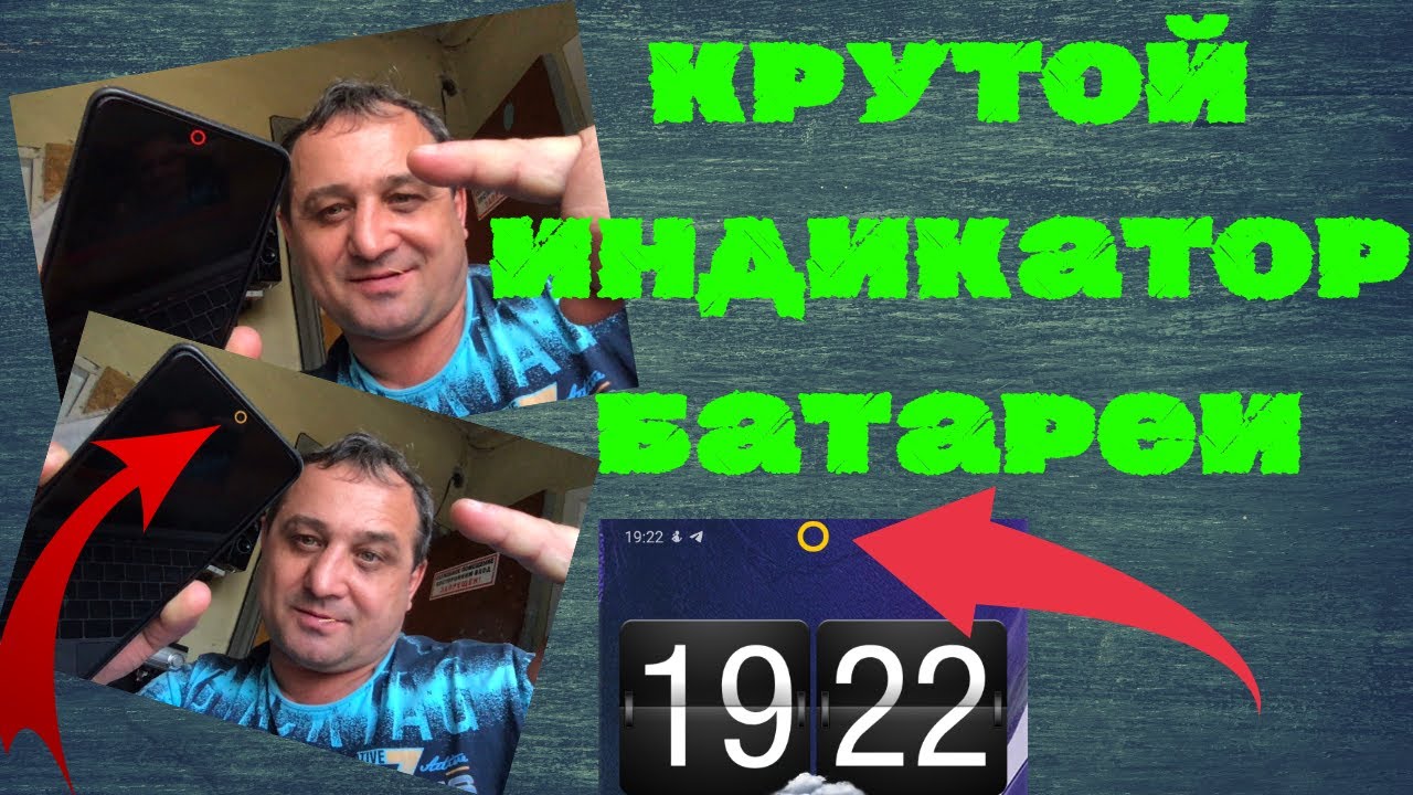 Энергетическое кольцо вокруг объектива камеры Galaxy S20 Ultra