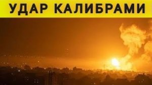 НАЁМНИКИ НАТО УНИЧТОЖЕНЫ  ❗КОЛОБОК 😂❗КОЛОБОК ИЗ ОДЕССЫ ❗ ОДЕССКИЙ БРОДЯГА