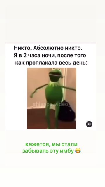 Базовые настройки каждой девушки 😅
