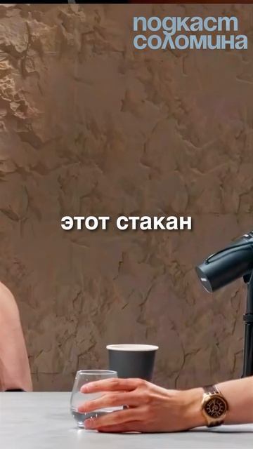 Суперпамять-проклятие?| Глеб Соломин, Владимир Алипов