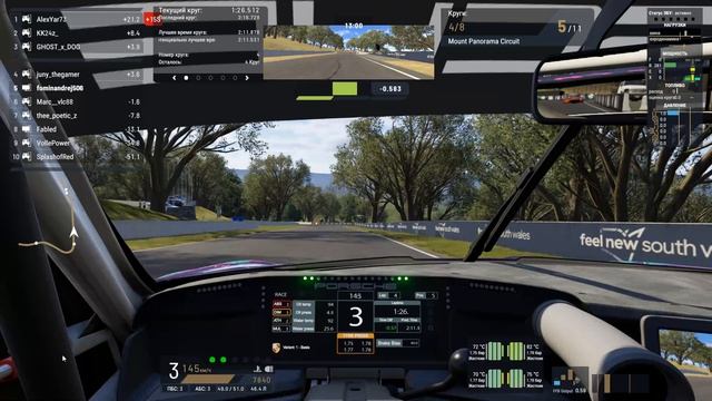 Ежедневная гонка в онлайне. Project Motor Racing (2.2) 2026.08.19