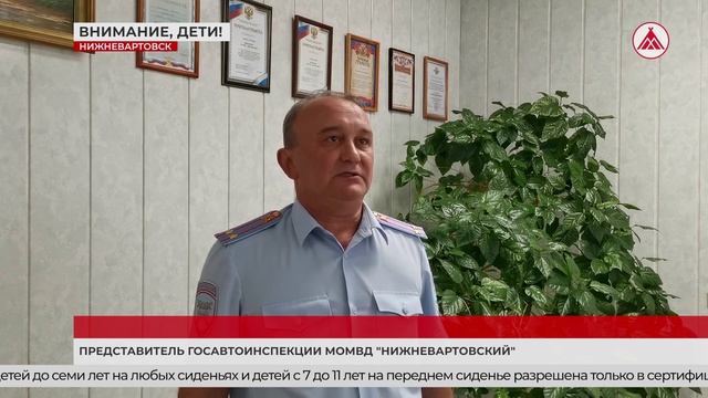 Внимание, дети! Рост нарушений