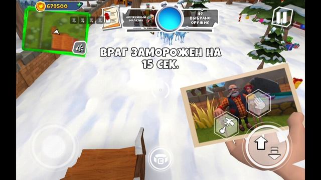 Dark Reader вторая часть что скрывает сосед в своём старом вонючем подвале