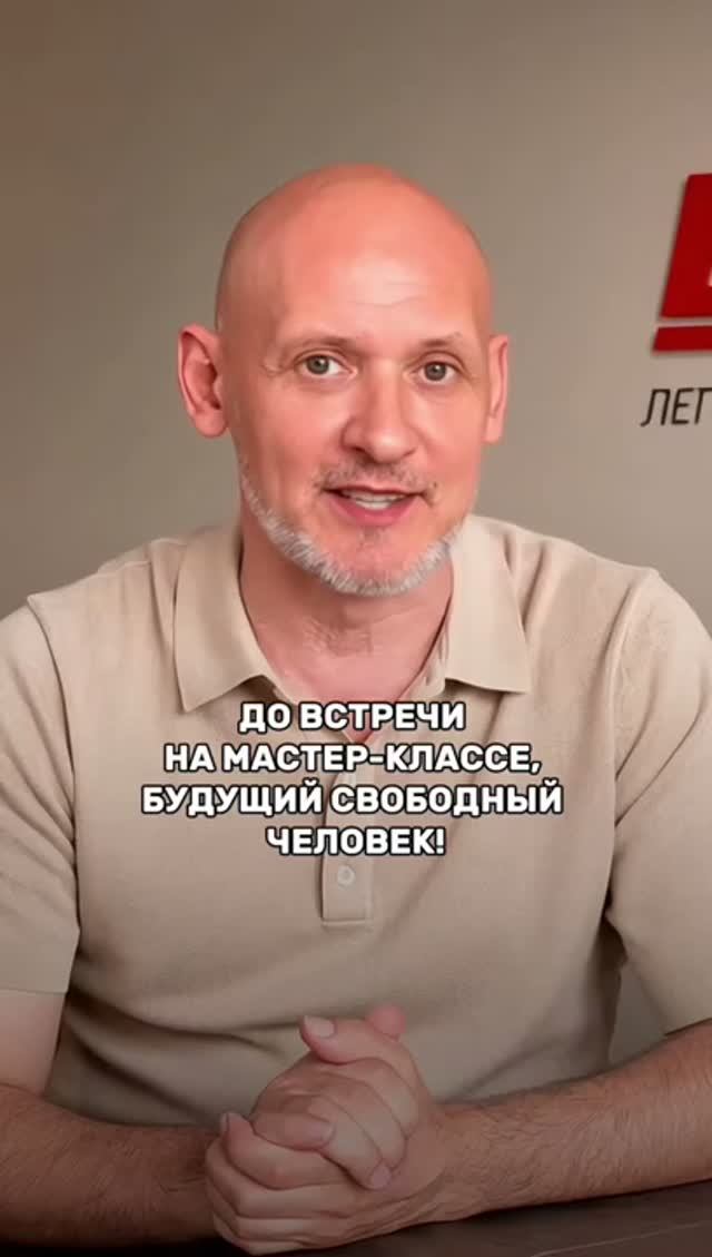Как перестать курить легко